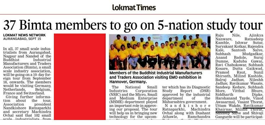 Newspaper Headline 2